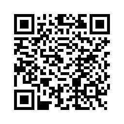 Share 2023: Energising the Future