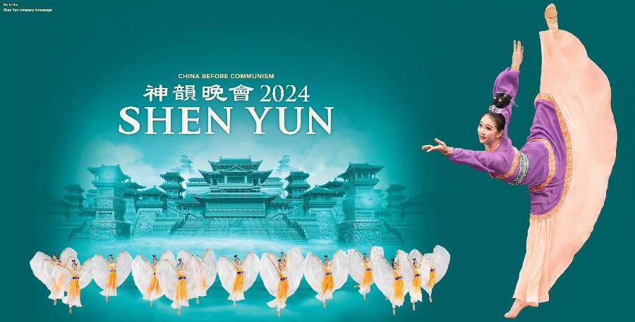Sydney Lyric Theatre - Shen Yun