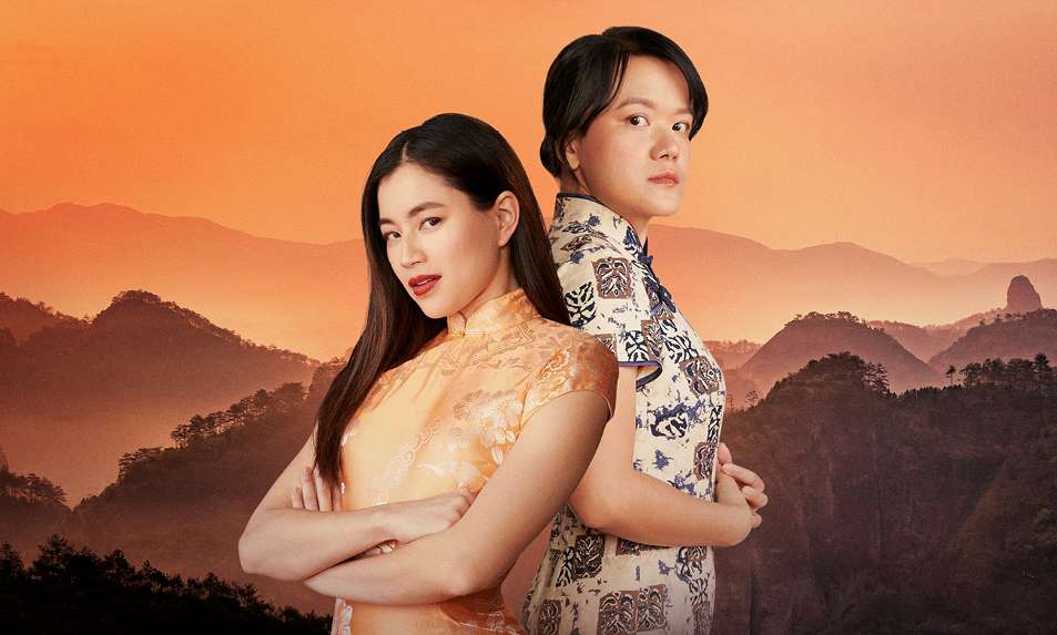 Sydney Theatre Company - The Poison of Polygamy